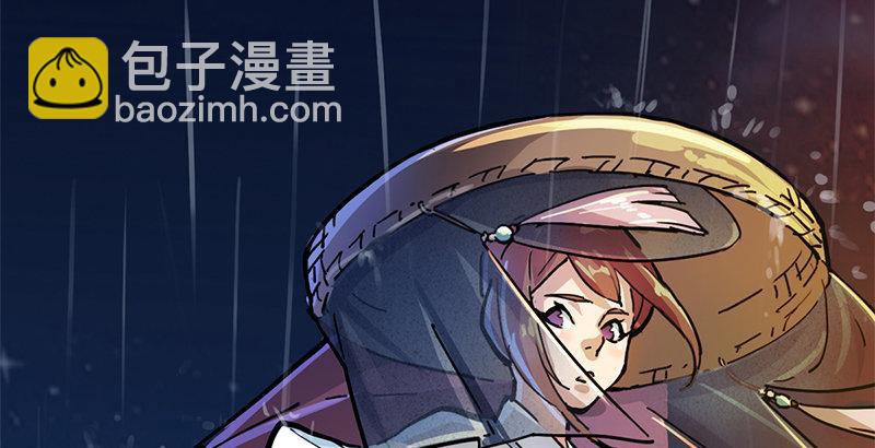 第十话 雨夜70