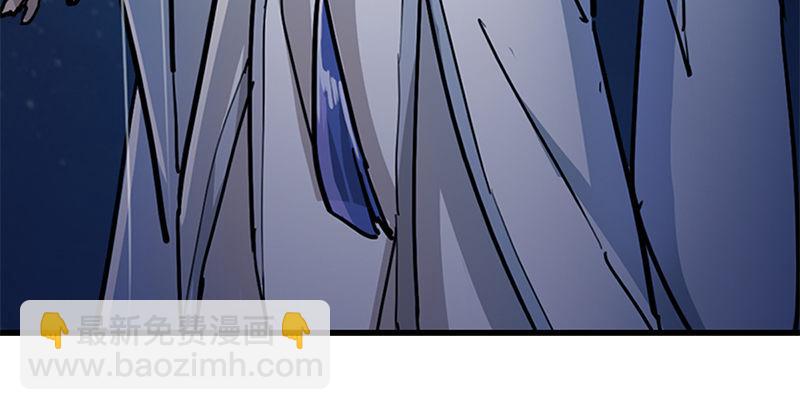 第十话 雨夜77