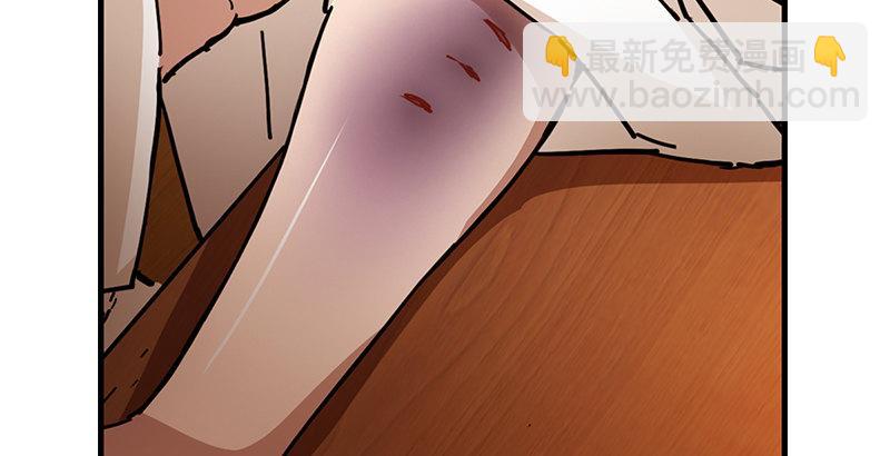 第十一话 真相18