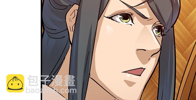 第十一话 真相29