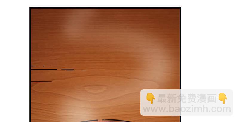 第十一话 真相43