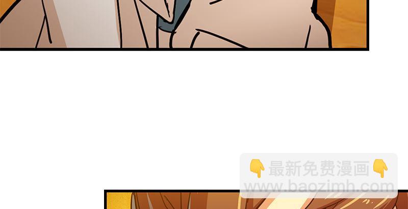 第十一话 真相79