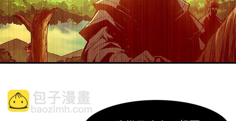 第十一话 真相8