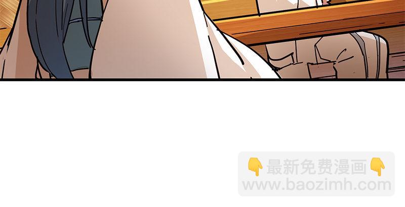 第十一话 真相82
