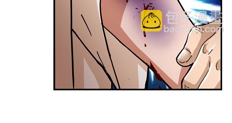 第十一话 真相91