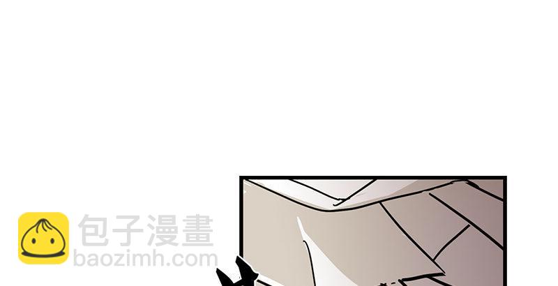 第十三话 扬刀大会40
