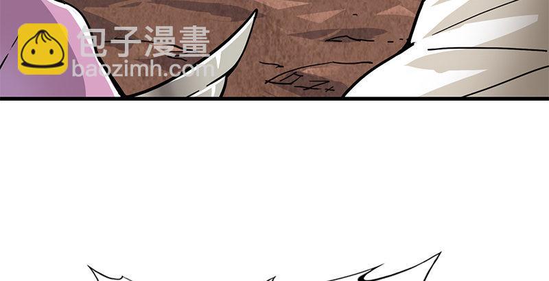 第十三话 扬刀大会44