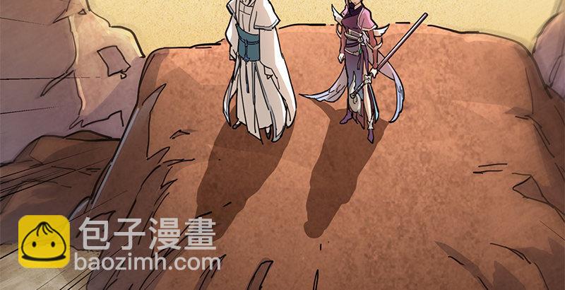 第十三话 扬刀大会59