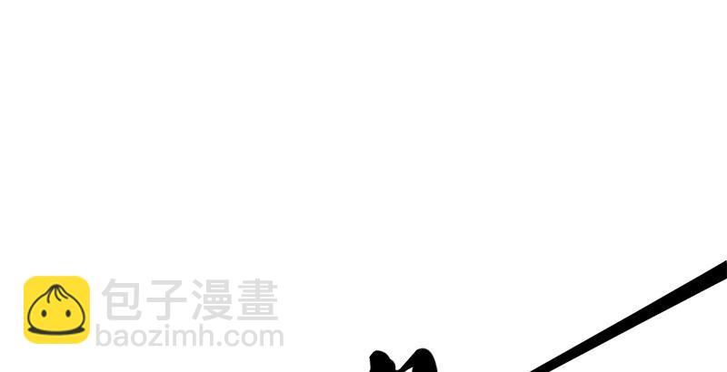 第十三话 扬刀大会66