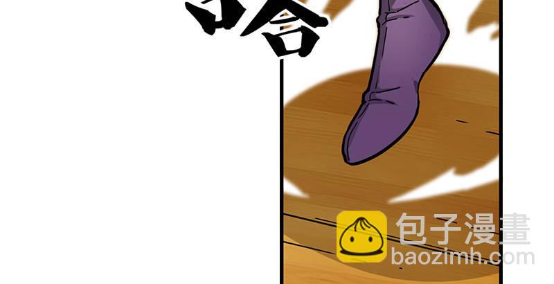 第十三话 扬刀大会78