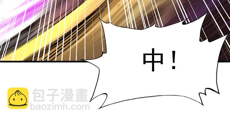 第十四话 屠龙扬威35