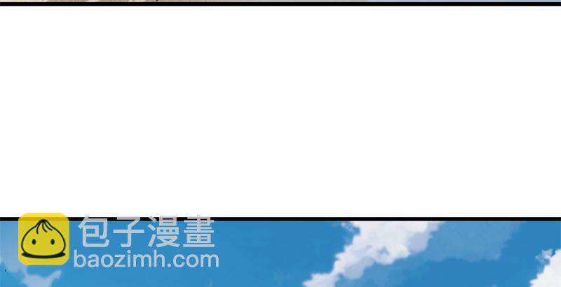 第十五话 金毛狮王22