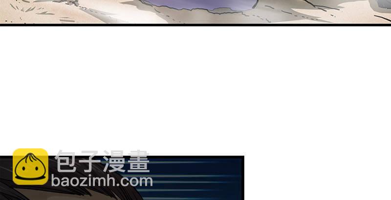 第十五话 金毛狮王28