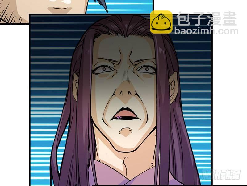第十五话 金毛狮王30