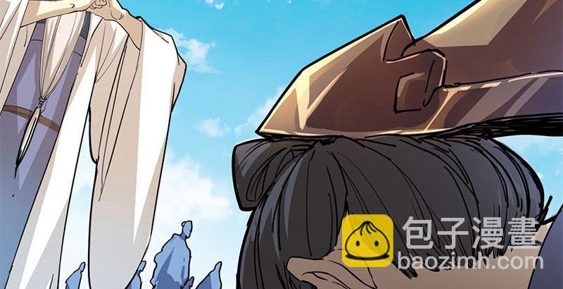 第十五话 金毛狮王39