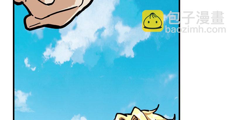 第十五话 金毛狮王41