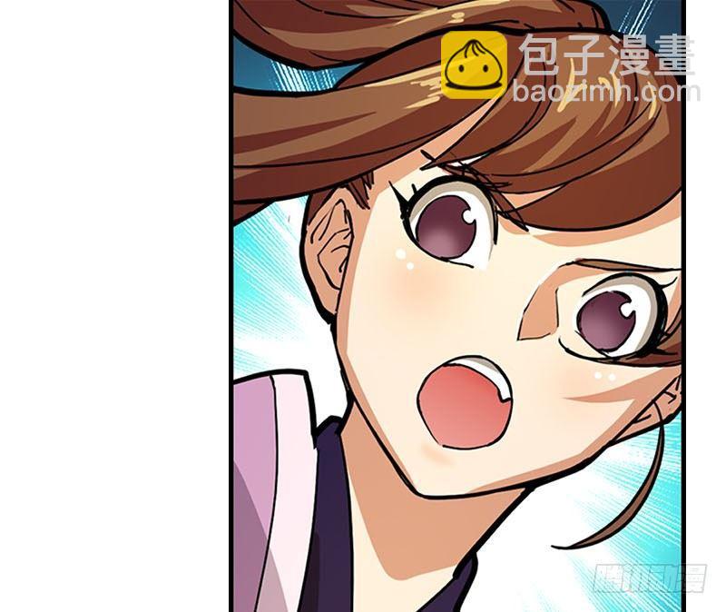 第十五话 金毛狮王48