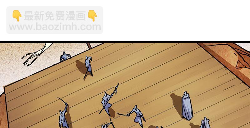 第十五话 金毛狮王54