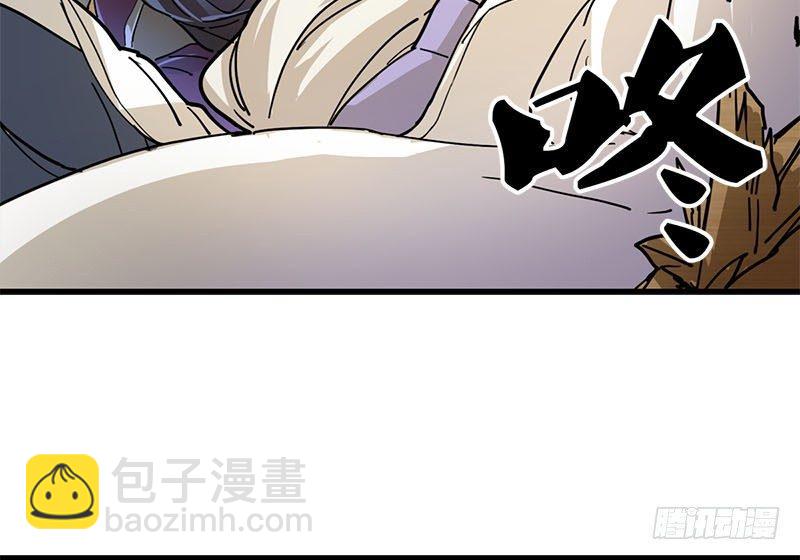 第十五话 金毛狮王81