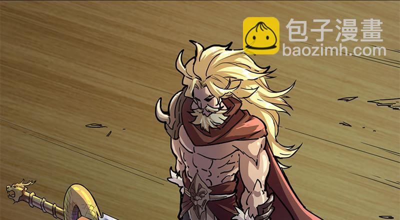 第十五话 金毛狮王82
