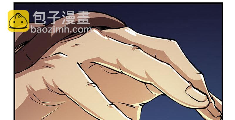 第十五话 金毛狮王85