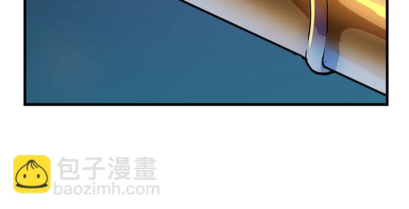 第十五话 金毛狮王87