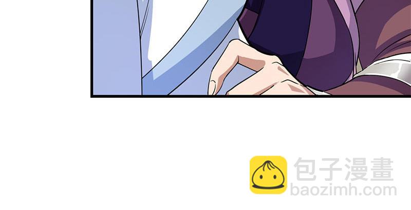 第十六话 杀人者，人恒杀之56