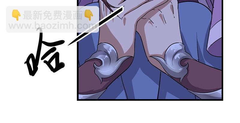 第十八话 生机？危机？25