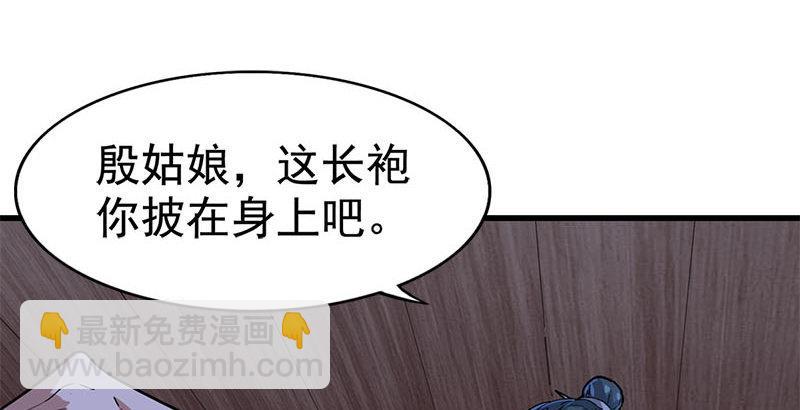 第十八话 生机？危机？26