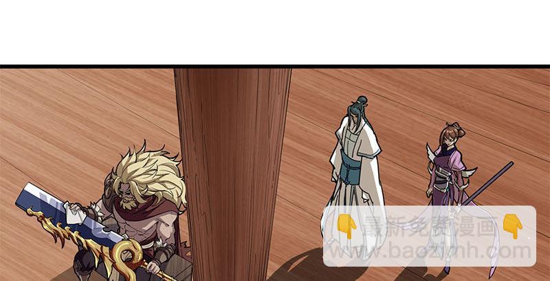 第十八话 生机？危机？3