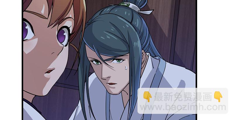第十八话 生机？危机？36
