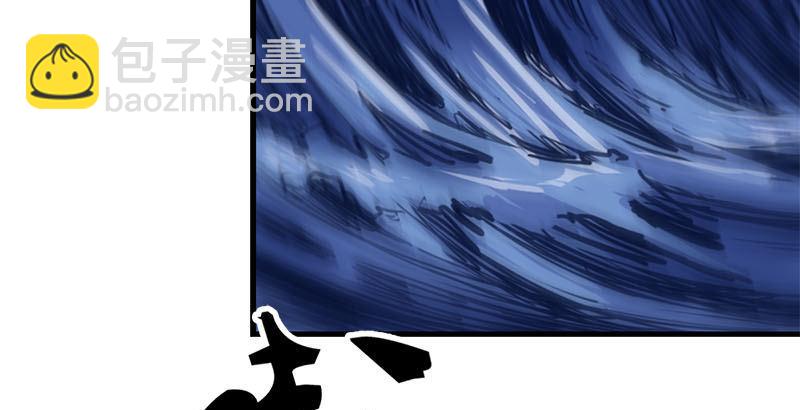 第十八话 生机？危机？40
