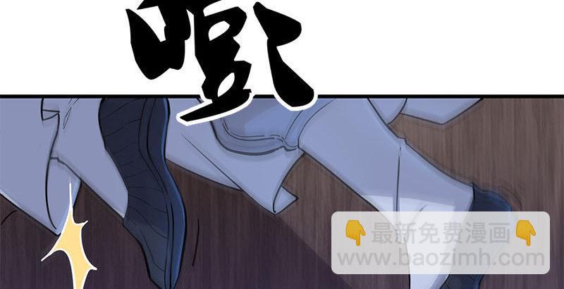 第十八话 生机？危机？41