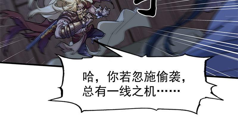 第十八话 生机？危机？55
