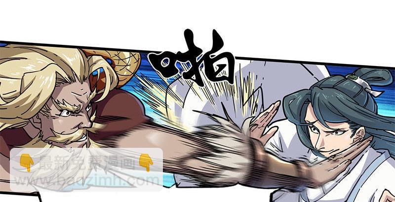第十八话 生机？危机？56