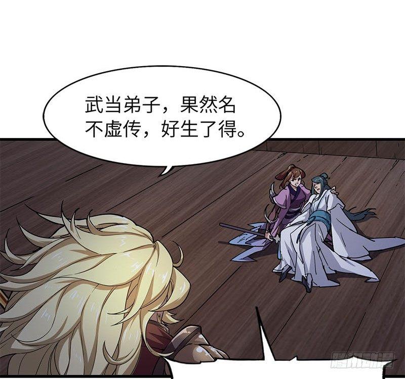 第十八话 生机？危机？80