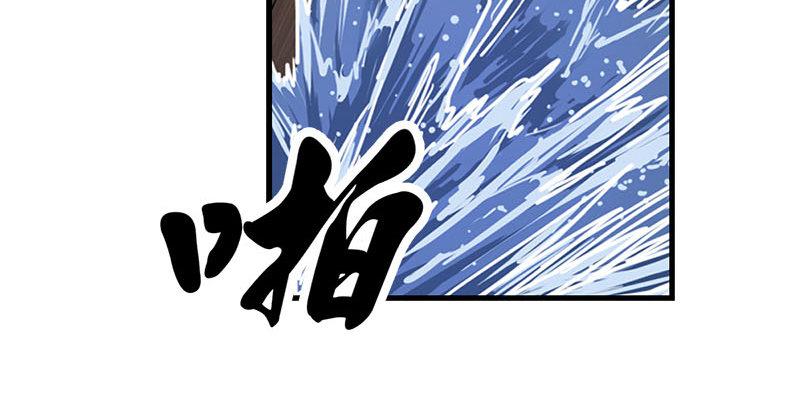 第十八话 生机？危机？83