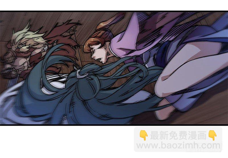 第十八话 生机？危机？84
