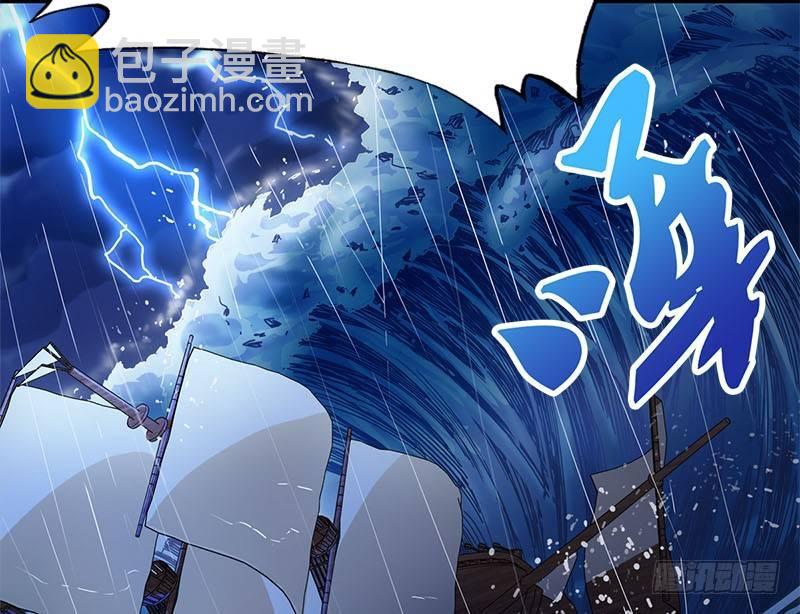 第十八话 生机？危机？90