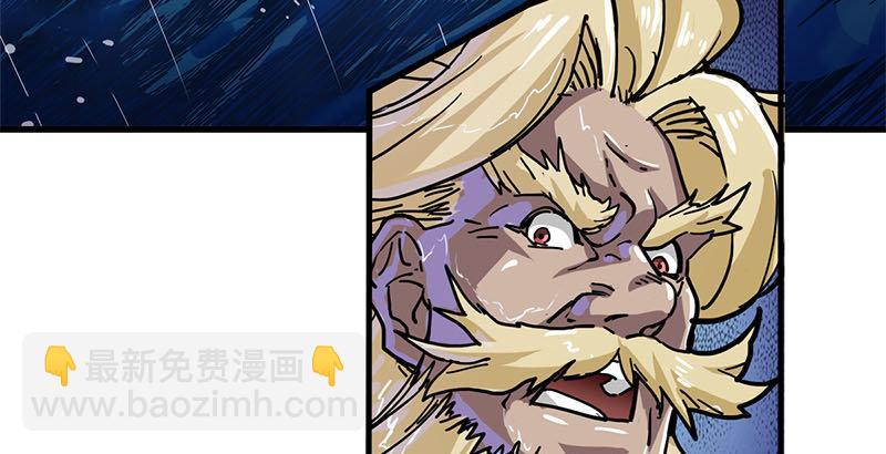 第十八话 生机？危机？92