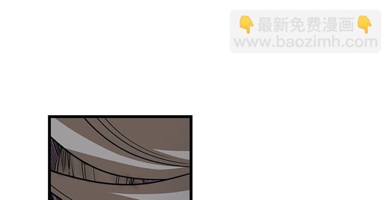 第二十话 联手制狂狮1