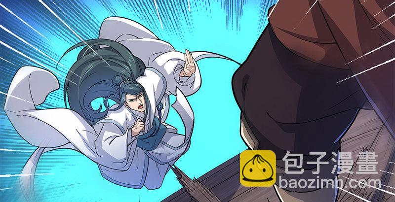 第二十话 联手制狂狮20