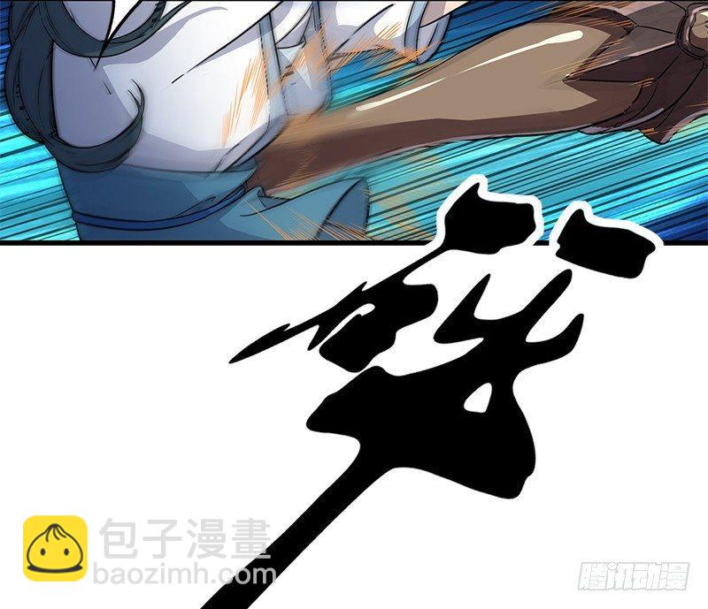 第二十话 联手制狂狮22