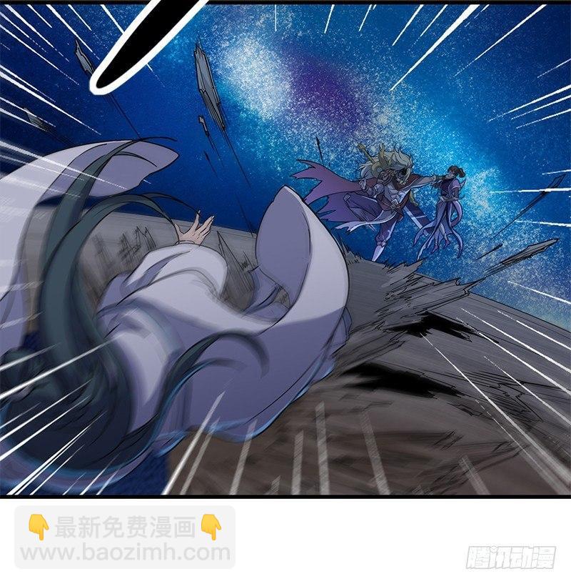 第二十话 联手制狂狮23