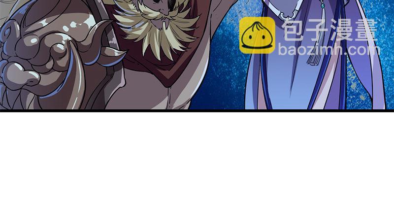 第二十话 联手制狂狮29