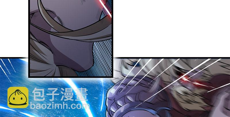 第二十话 联手制狂狮3