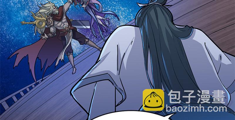 第二十话 联手制狂狮34