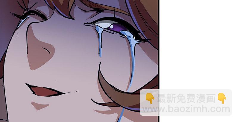 第二十话 联手制狂狮40
