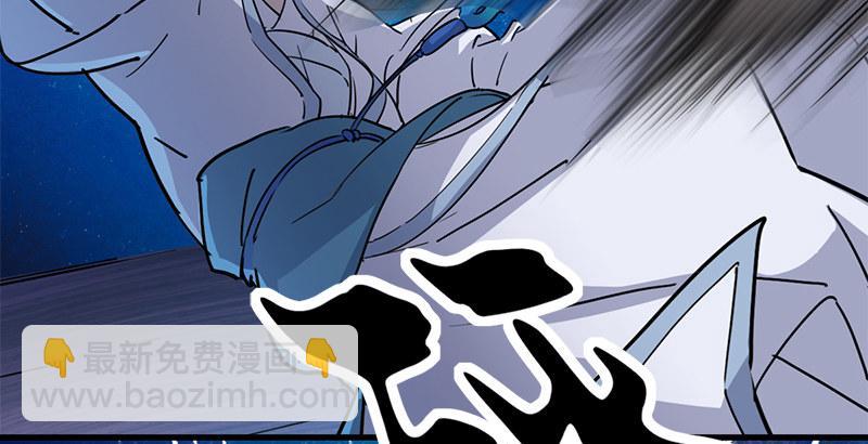 第二十话 联手制狂狮9