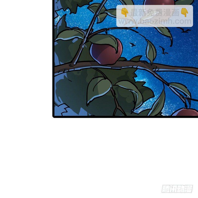 第二十一话 终成眷属15